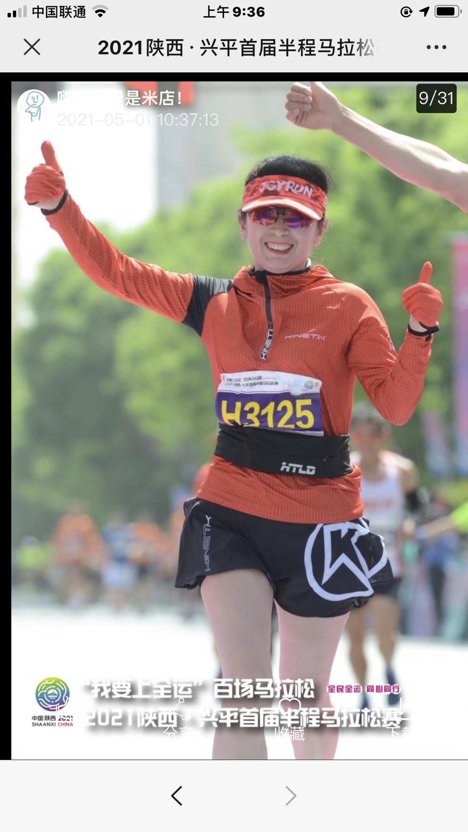 4OeiF00zeRF-3ORiiQH77RPo0qKu67QDaMfgdwG8uohKgzYfaOENWQbZu7K_JuX_