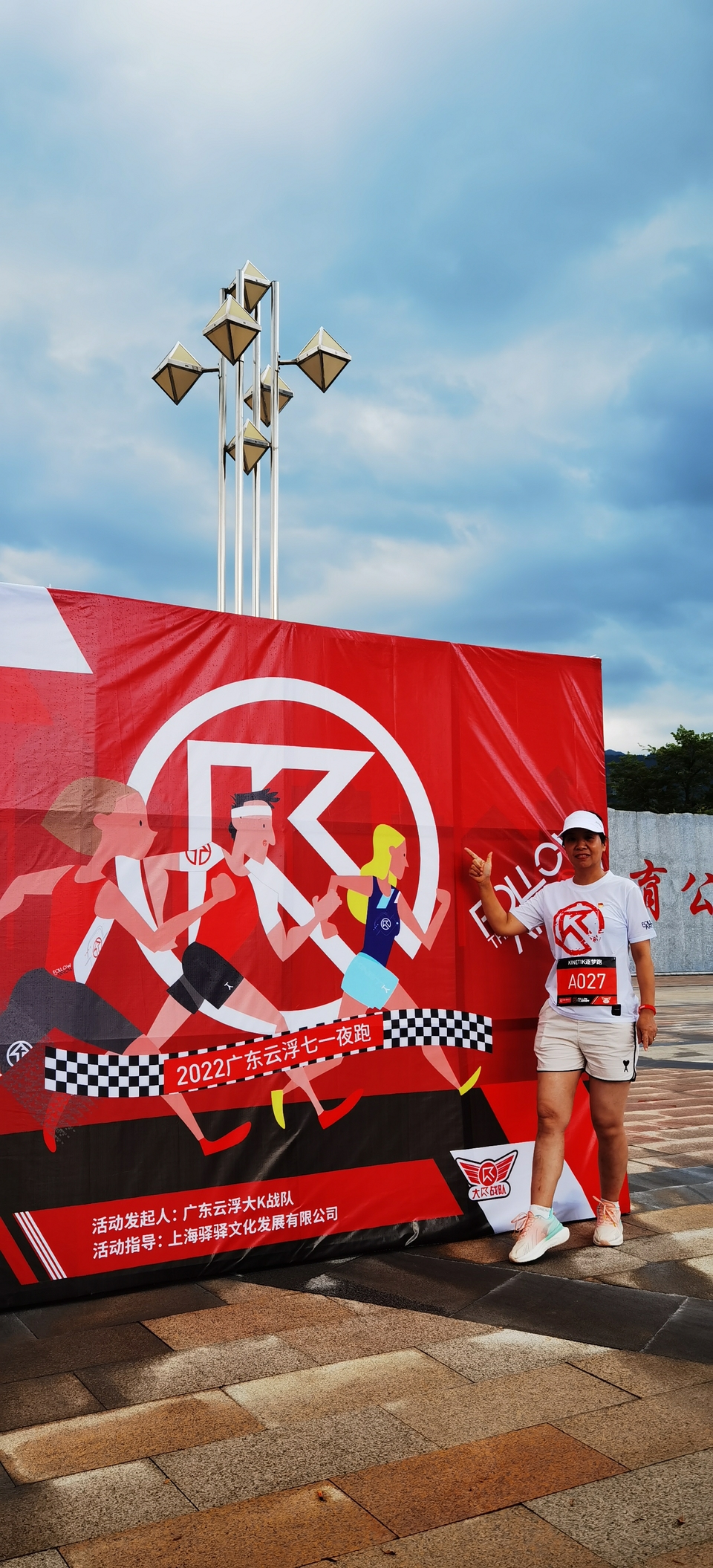 RxQW1nx1YTfUQPicfnPI6F70MbAaarYZwAlznKfBjVXIWrvp0hUOq6je3kSLSP34