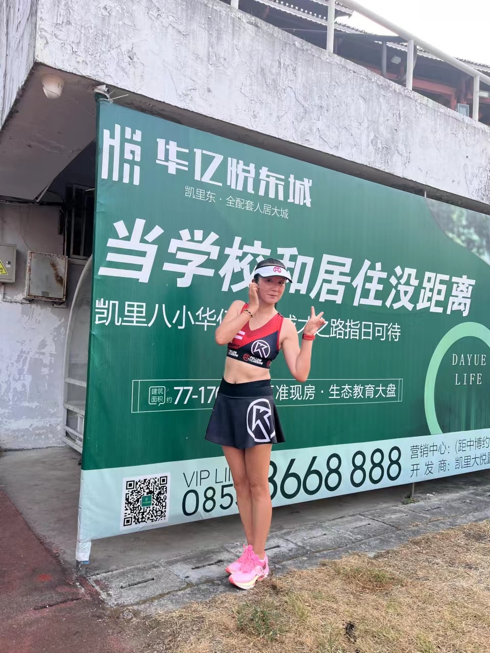 T4V5yCS_kzo_3YlrP589pVlMwQYdfm20YOIag-bXYxr8oc7K332i9ADwYPyphokw