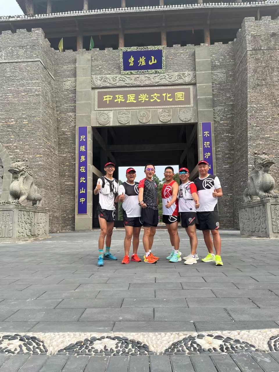 9-j9JIiW749N6Y85LOcmUuBh_HLuccYfhXsAgRPJL2Kqb1icJKuYJWQZ90AF2EDH