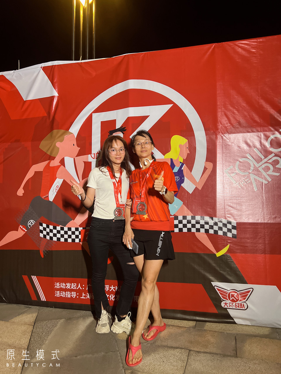 -q0murCE_-BbuKaRzLJ4iakzcHOMGpZWmXinjJm_BQtcMAnp6Ga-ctTS5TpRpm46