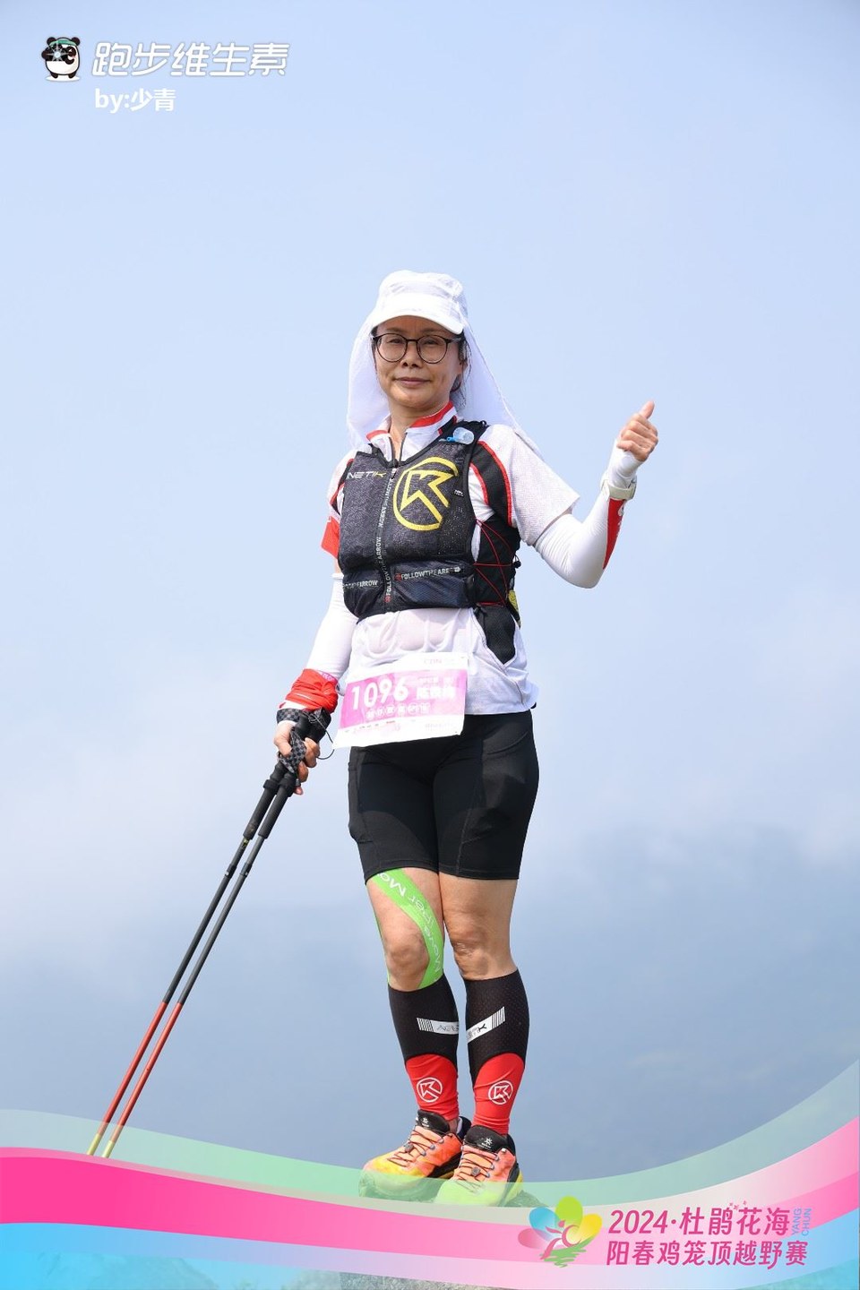 DzI_c3_Fg-nPRkqZIhYqFKYVzLZAiC3ltZGCD1DcrxyGqcFHW_EOGqHQrAUovt24