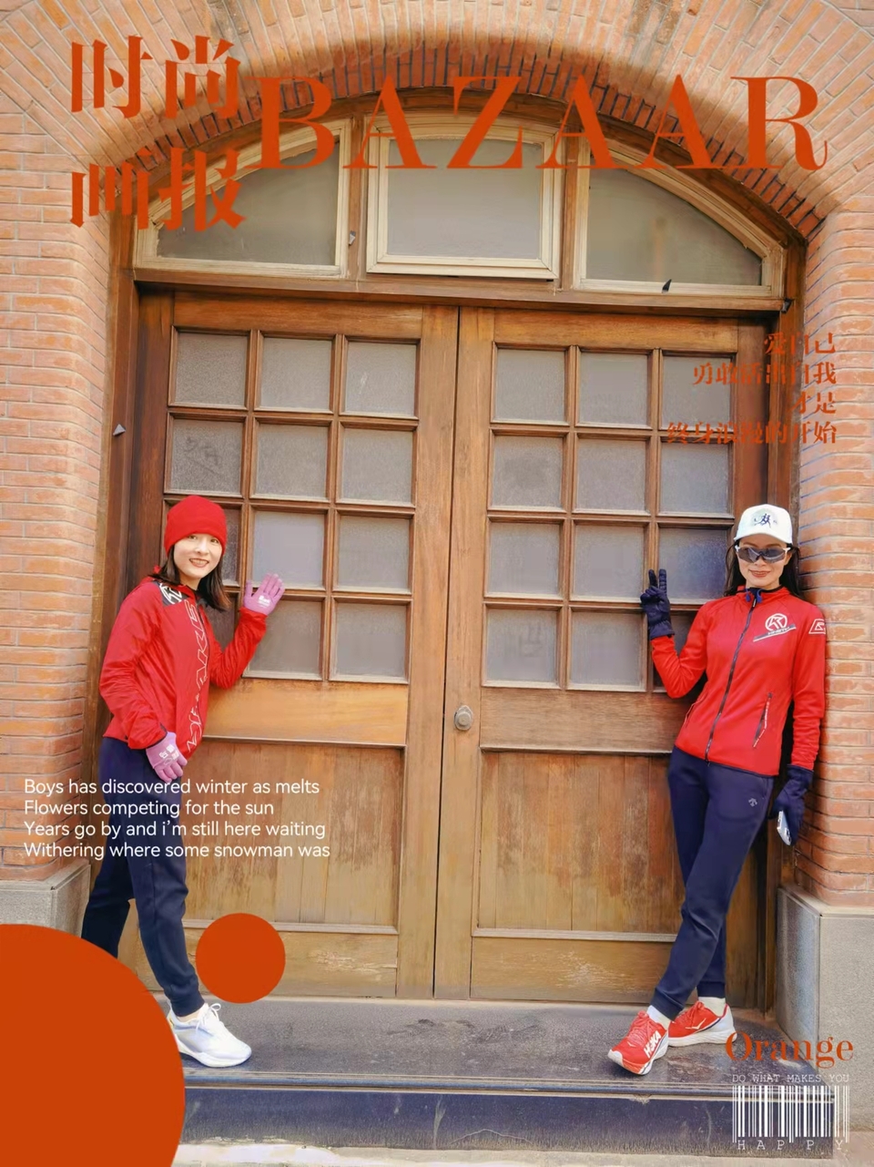 YaJYk-BvU7x5HFNUfKOcrWoi5Zc6NRzrJNnr6IFVZ4wSI2f34nOraCzoOLvFaqK_