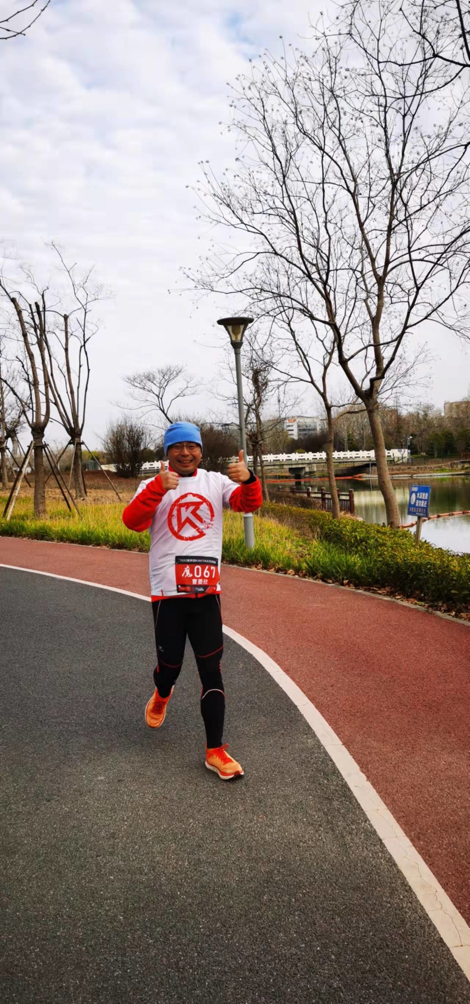 OaIgx59-YbLfqjDVWBFQXUxegVmhGhxpZJ4rJJ1KE1qq2DZGyjYQ4dUo18xXPHY2