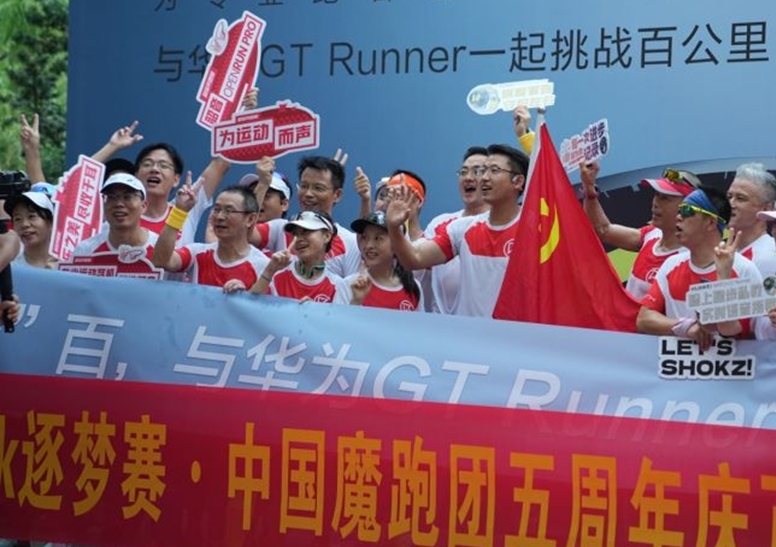 Z0-0kcSjAZ55ZWIjXMrFVJdbRT-JCQZ4lLwYLhv0099gA1mY-i3EvZbPwlWCr79J