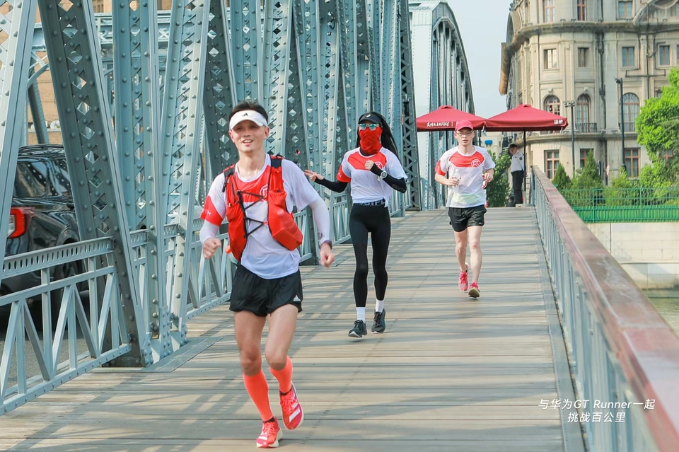 Z0-0kcSjAZ55ZWIjXMrFVGZiN-ovP5dF9Vu9ER9wglvxef6_sTAdlYBKWr5K1tKi