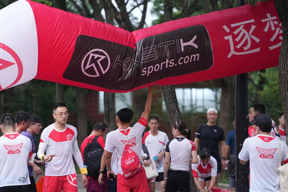 Z0-0kcSjAZ55ZWIjXMrFVN3tV3xG5ufm4qA6mNWKb5drOERIMlkShddmSgY18KEJ