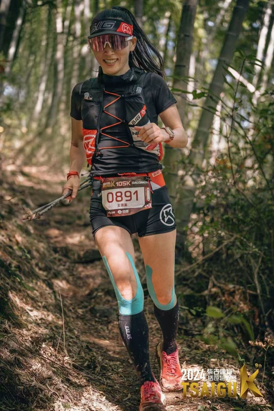 cPxBPFVpow_0LX9Wif4YL2YvhvYxev0sd4ztApQ3R_e8DqXSRj8DK5BQ-8ieSJGH