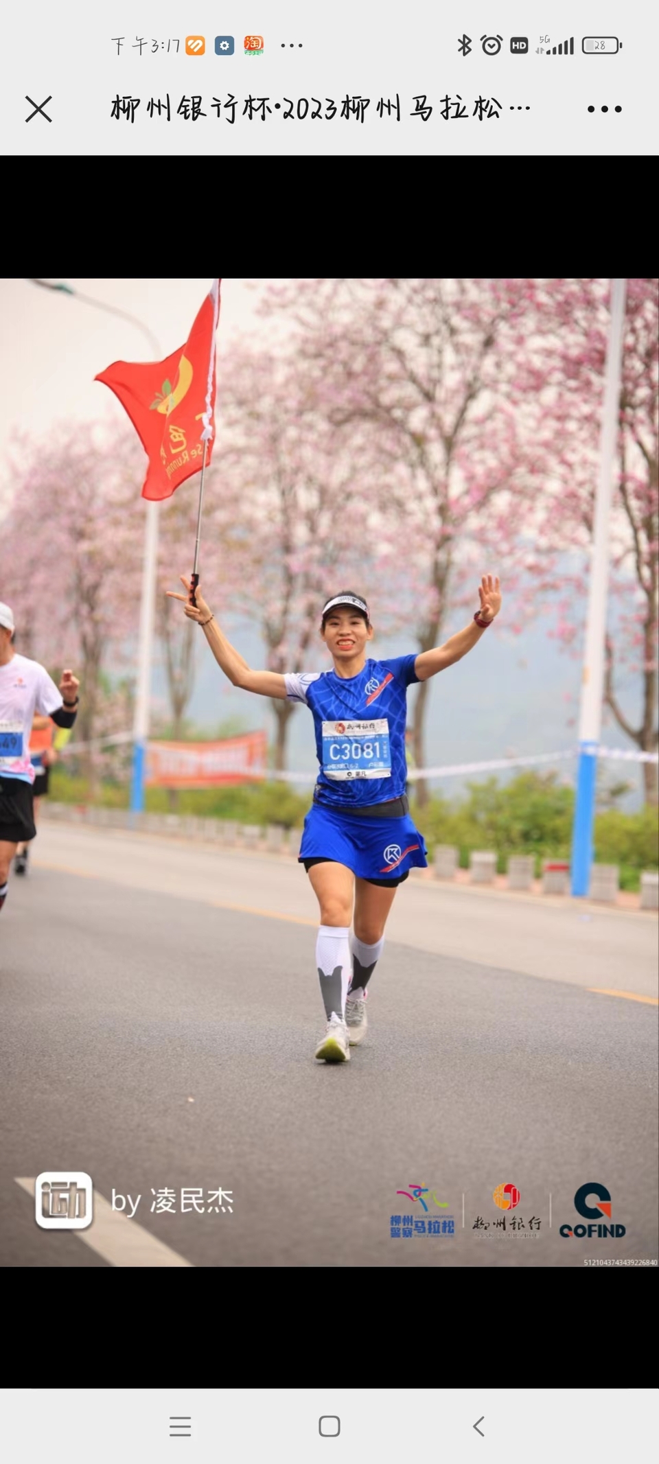 aMYolCU_tAWu0otQGtwQ3wmX5DgKb4gz3BQ3sC0FNAPQQ8HlfMXj0oaxfSvc-Ghg