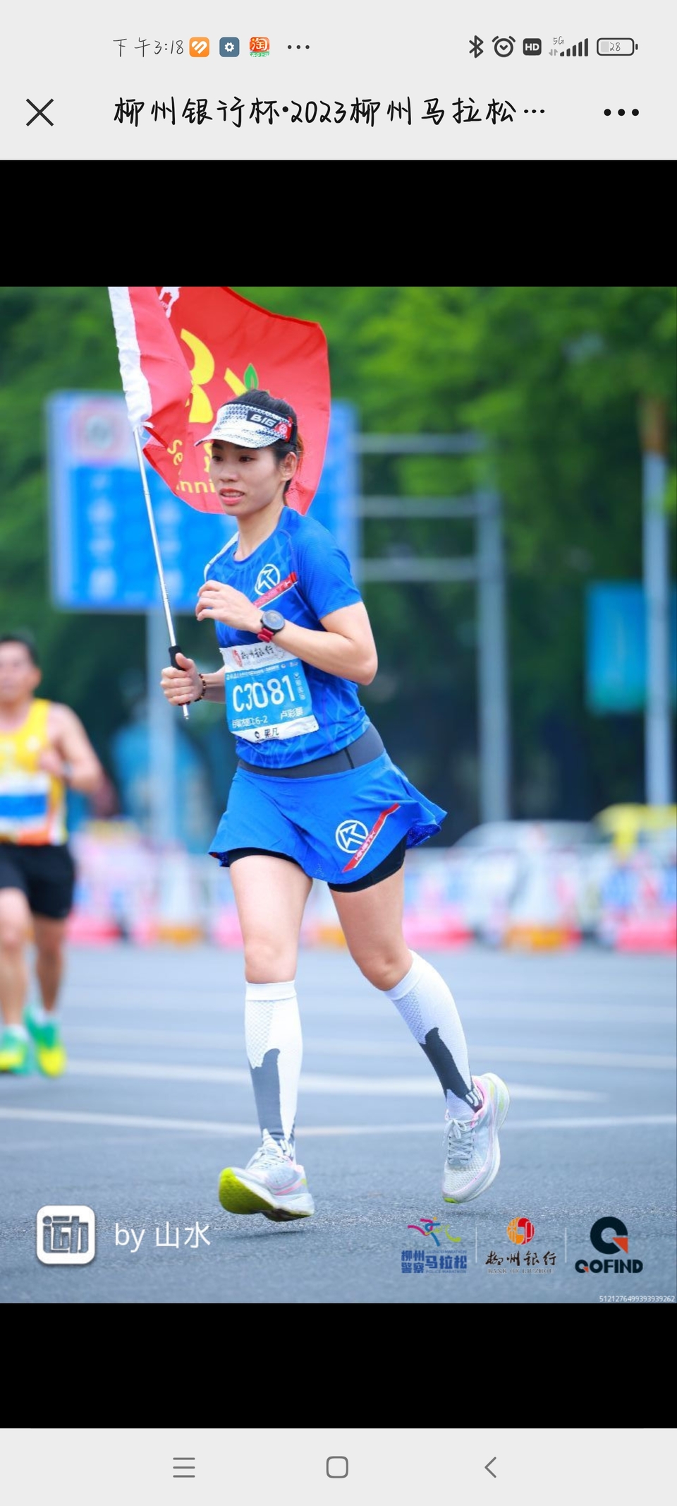 aMYolCU_tAWu0otQGtwQ35xdnmUvT8_R5hij-cjEkTLcnu8Tggb2xzQxetUrIVfX