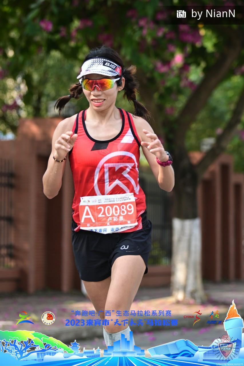 PStBGyFci4dO85YURmwViVm6iP_2KR3sTNNOZf2HjDcJJPJYSgaiaAoLpcADzlhK