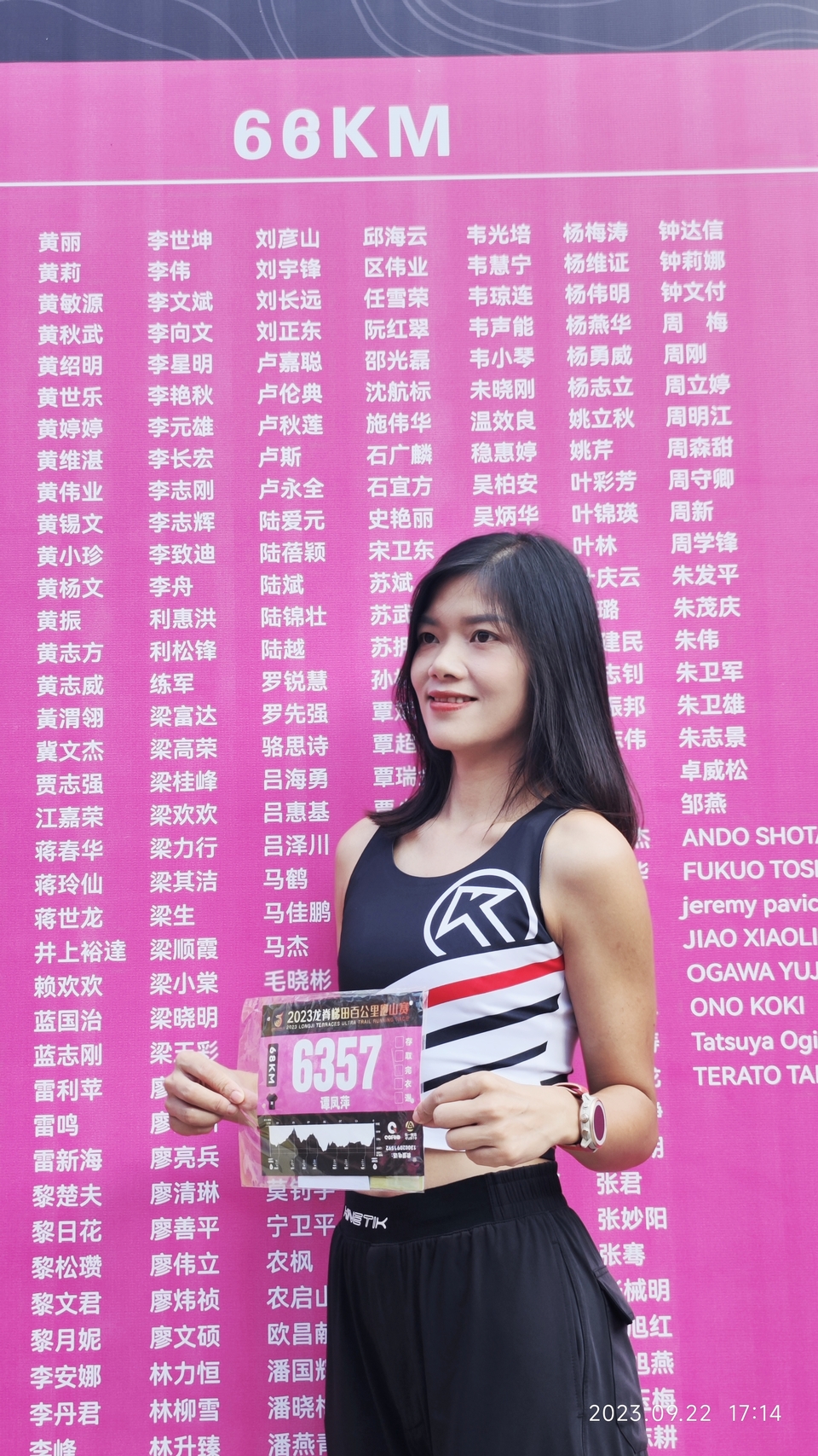 sd8CPMvTHNMCn16rapRjs_1HquA53rG-bc1wx9AGxVkj4cxUq6S8ZtC7llruhXBH