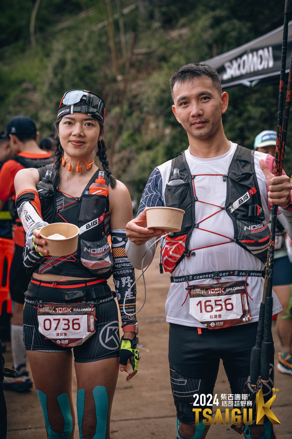 Og1g3h33N2WXJZoTmf6p1MkW2H2aHKz2OMXTupH7L0V-KRnVMGZy5ldJkWP5HZx1