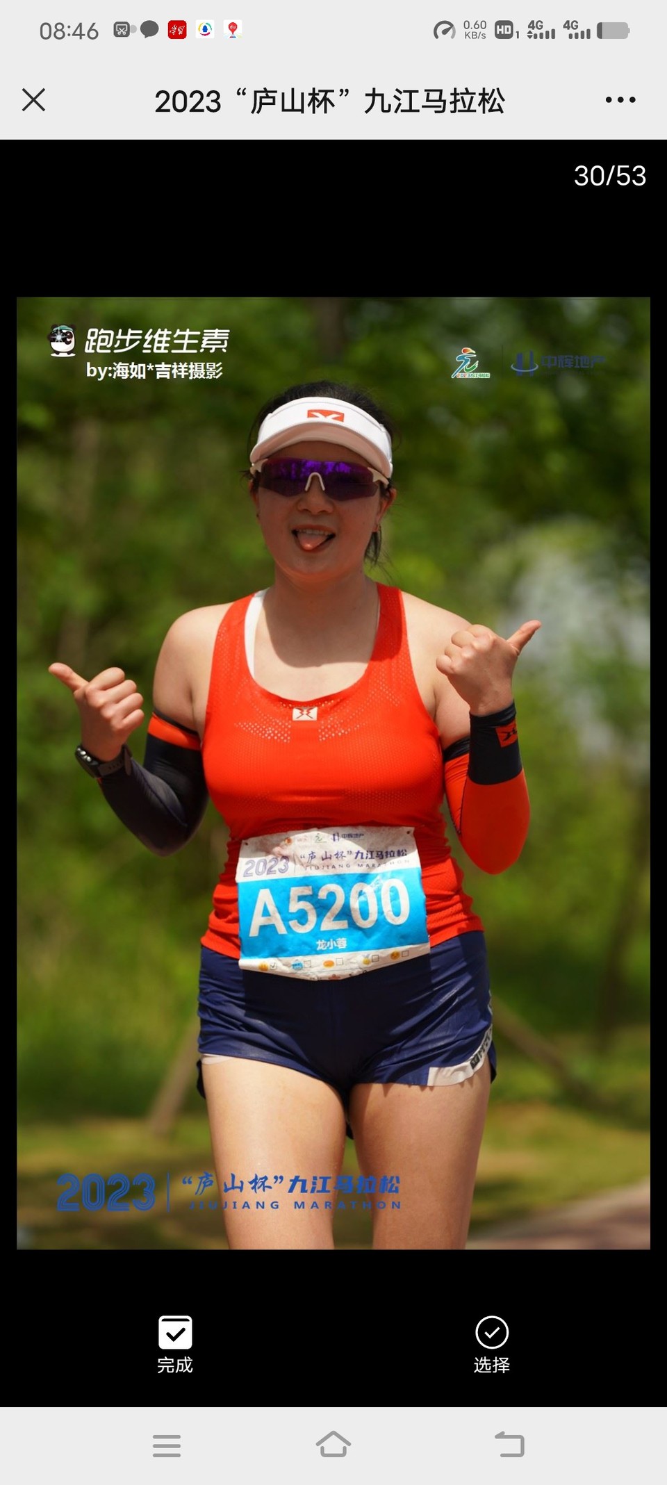 f_kKY2WDU1VAf2YZuj2ASp1Wl6yhbj7E3Kmp6YigBArcj1Z8h2h99Doqn7Ch1hGB