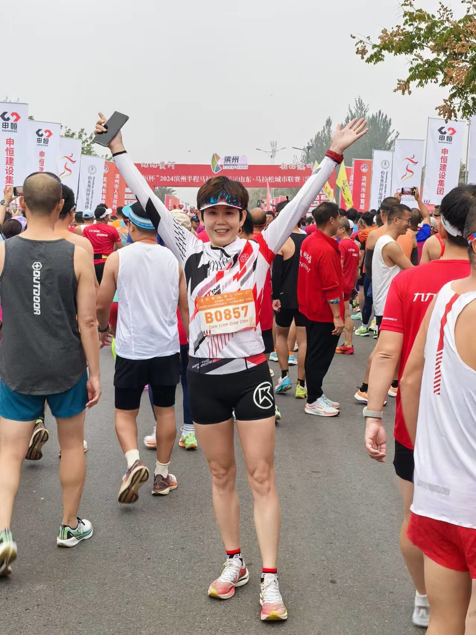 BzCKTXV8Ter_r6xRXrUWD6yyRAJZnZuJ4mypxWTTBXDotSxk27n8NH5yYrZJZe64