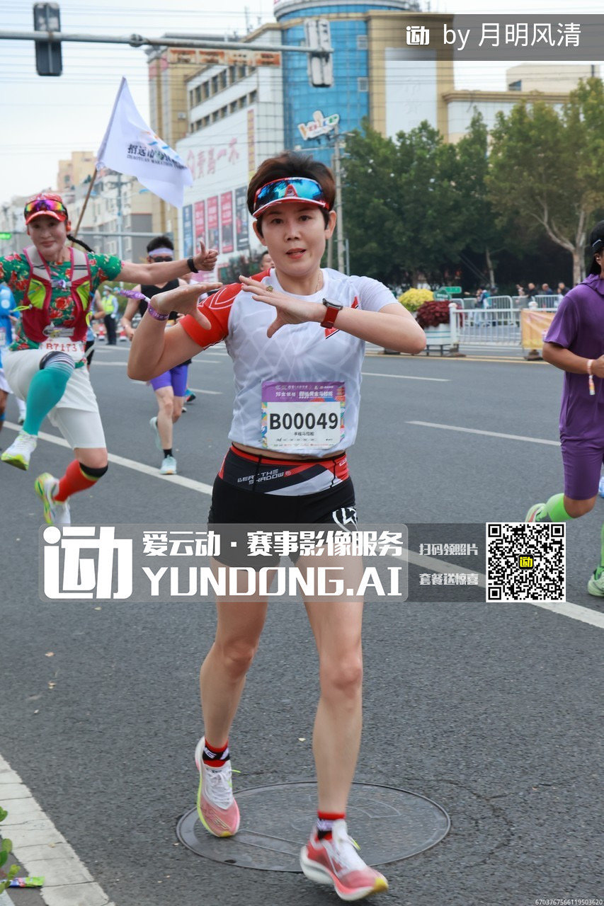 BzCKTXV8Ter_r6xRXrUWD9mXo2iuADhl5L82J3L7m0oH36vH0CqEdOFX8u1PzuFl