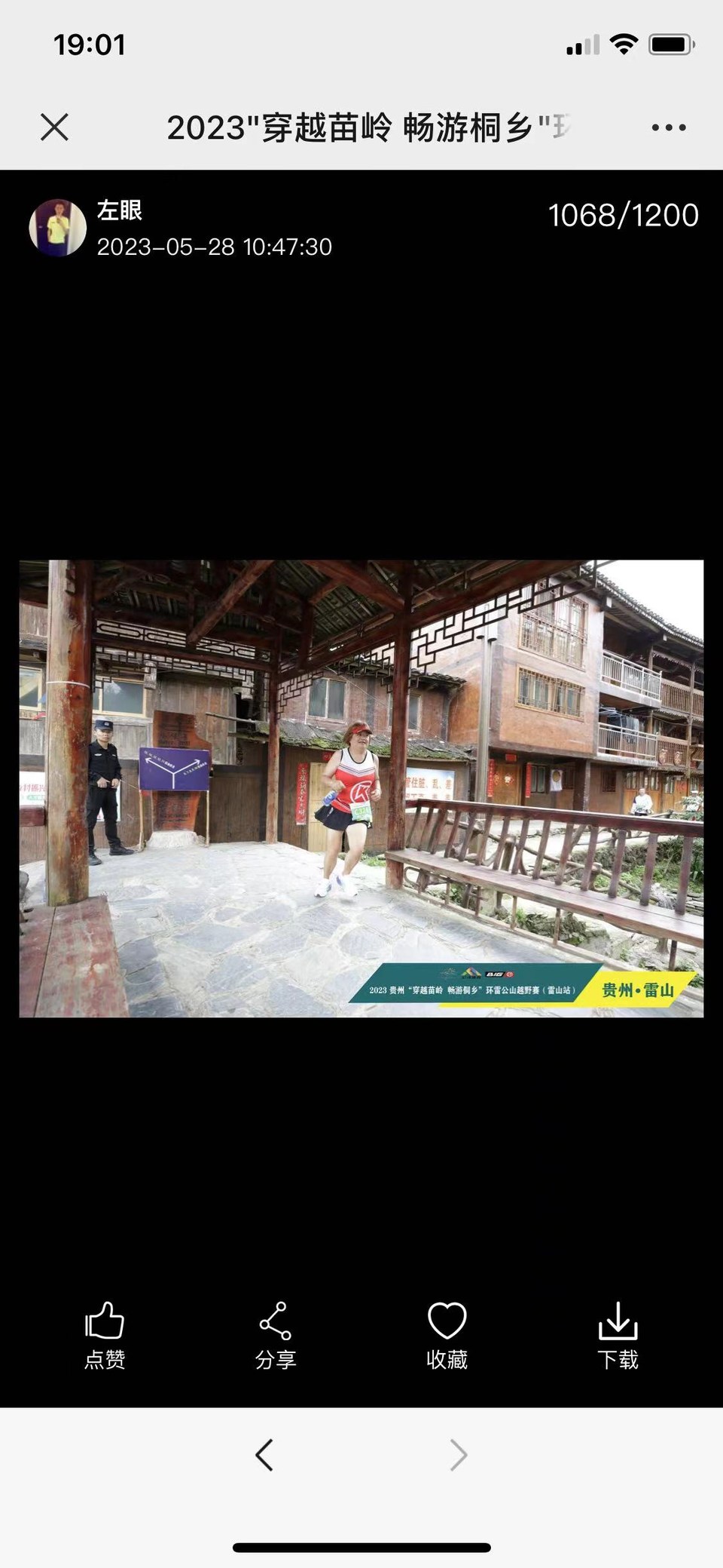 fs_0z68zhiZo_-6AEckabGItY3u7rtNww2QUQcxLJCaFFdpegXFGCl5cUotYKbbl