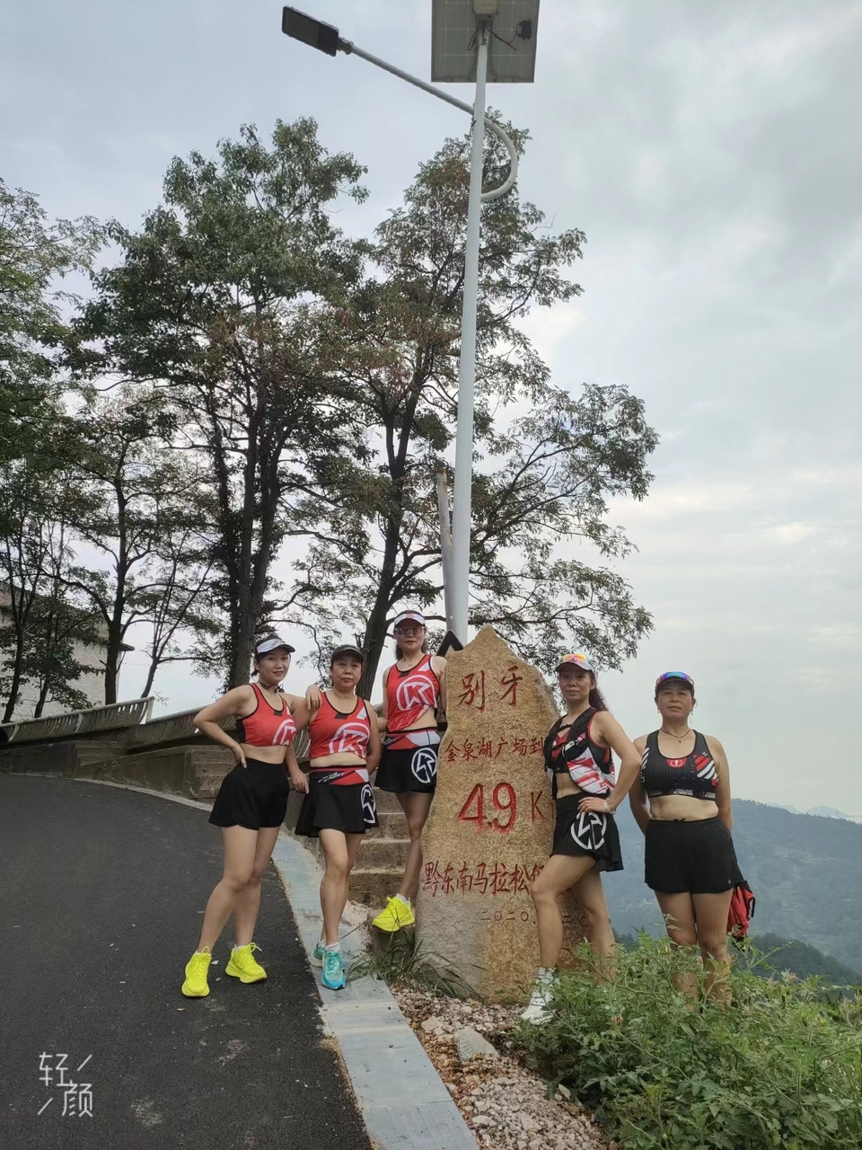 TFIGVuL_6W9TFg3ZZX0Z5wC6O6y2aRCGnQpcZNO0I2y9HOJQejhm6u3Vtr1uW7le