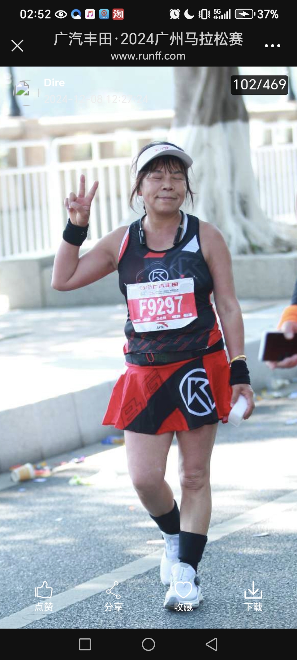 XLsaiADcUrVp-EVd2kdhsleJGmZZqrxGSyrMtiFtEL4NyAChXF_q1Xb2W-umH4xn