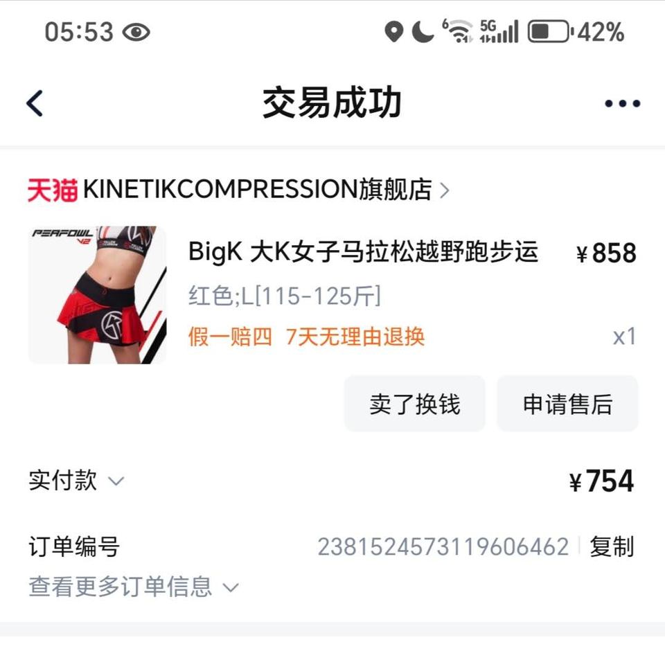 68d8fGa1NFoAu0YCdF8U0ttw5oJkqFe9QvYY-cM7O8ZG84TpQ-FPbJeBjAq3nYLC