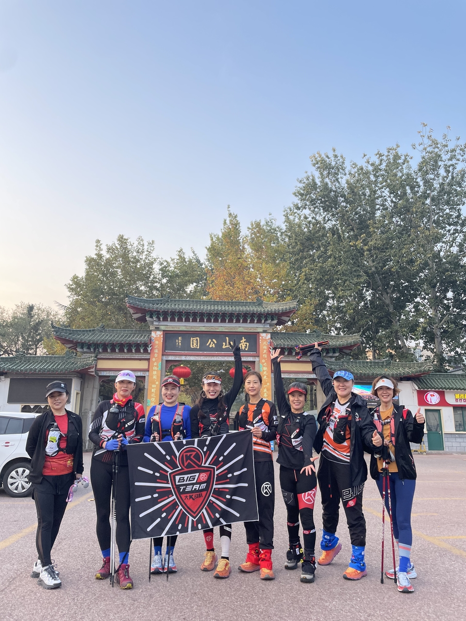 zy9jOrnFbIPmRlAAJF51oumP5lbSkny0VFQj78x1Yt8Bwo6o_nGt2Vq7uMGmUb8F