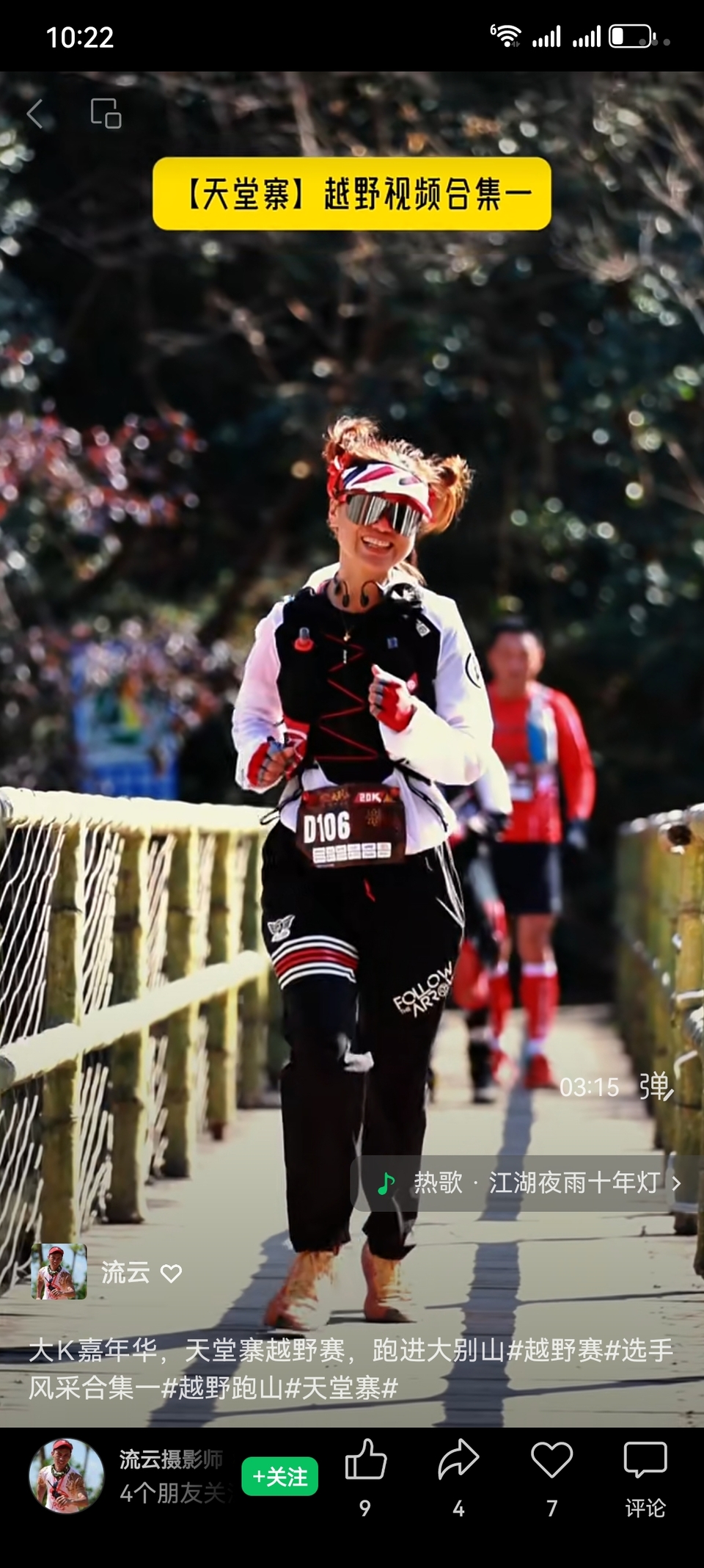 _DHGMCLR2eaPPPmbgg2Sx6lTkdkb6SJfzSTm0LTnMSg3Jxw_2YjDjXpfN8YyvkIE