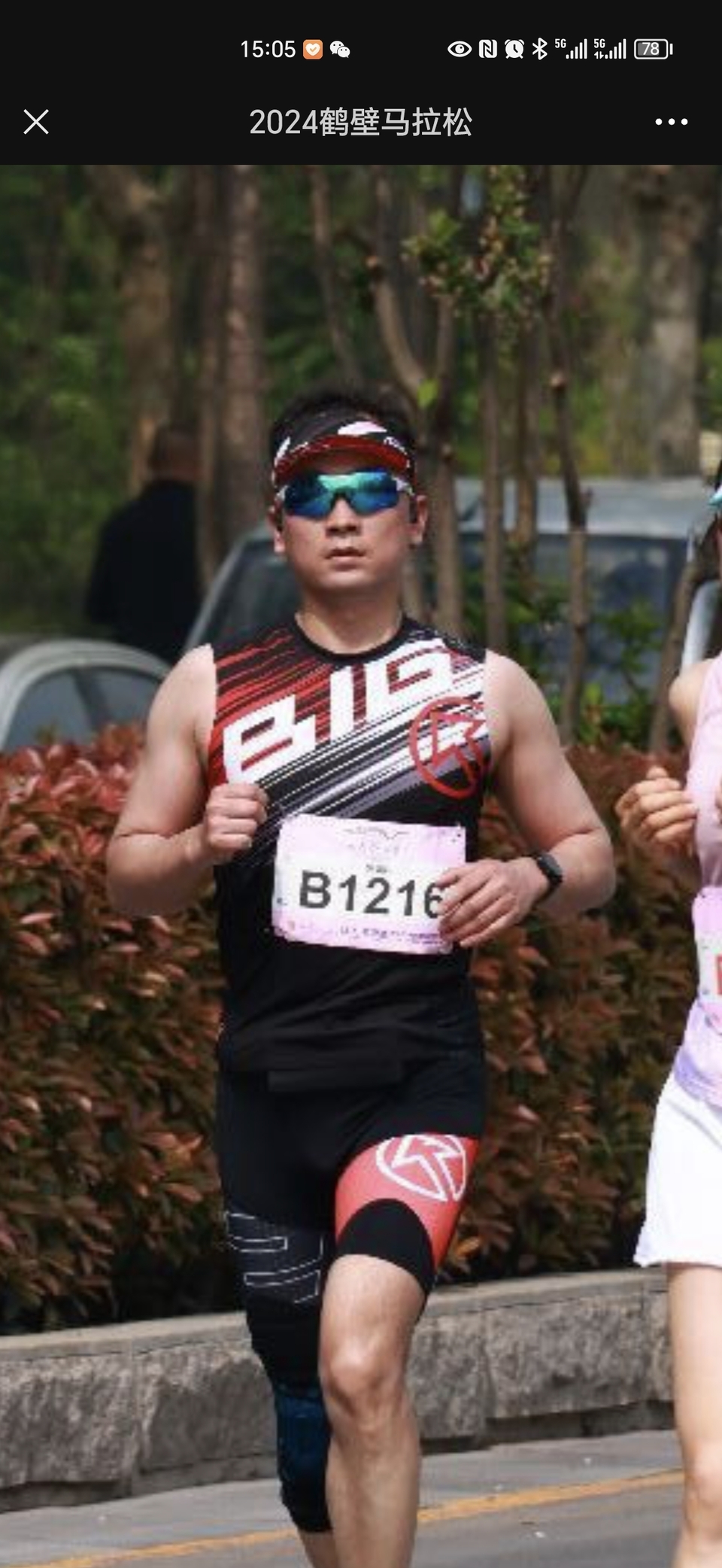 SloQnYQZWKJ46WSGtdbiiU2WQ7Tap4ncKTq-vumVStX_ZcaPVjzMwd5EDhNM1U-d