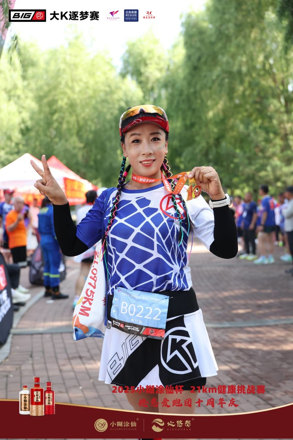 ZPNzKJX4csh-b8v_SOwSPSNAuHBXhlMbQia2WYffM7PRR0QU_ZBg3vUX5Znk1ivj