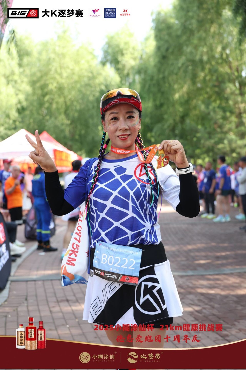 ZPNzKJX4csh-b8v_SOwSPcaieYrzTN3iaDBFDA3qX4u4OEWFhxZknRLCxjCnEmLD