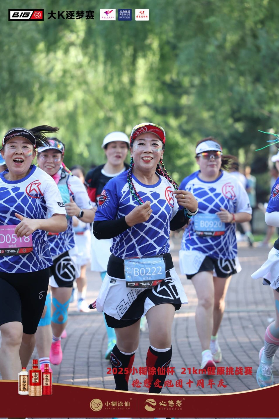 ZPNzKJX4csh-b8v_SOwSPTi-CaZtv52NWKXiK8cWYphTKoc2EiTuz--fl_dBC_p5