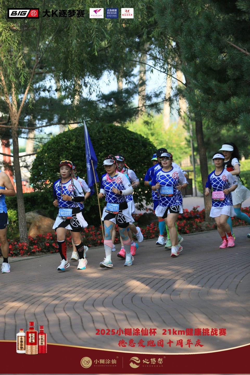 ZPNzKJX4csh-b8v_SOwSPU5Jyvb44SRou2TO6bGVU2Kw6-7wd4l6XH4aRyxVjqux