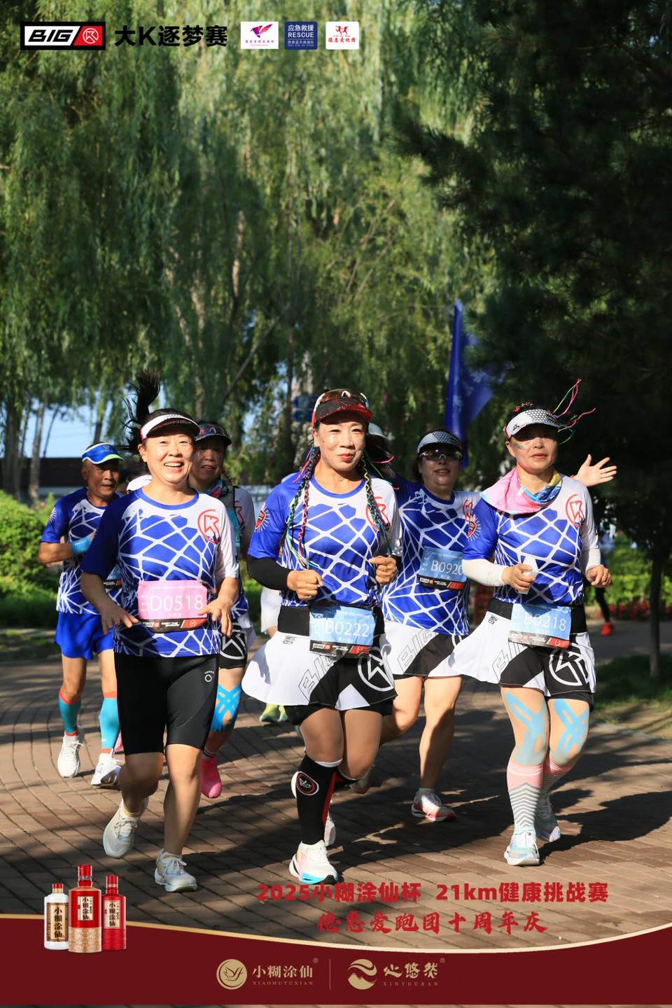 ZPNzKJX4csh-b8v_SOwSPQTwKBCp2EIonY9I7DeBBKw1L8-SiFs9XG1oY4FMoI0g