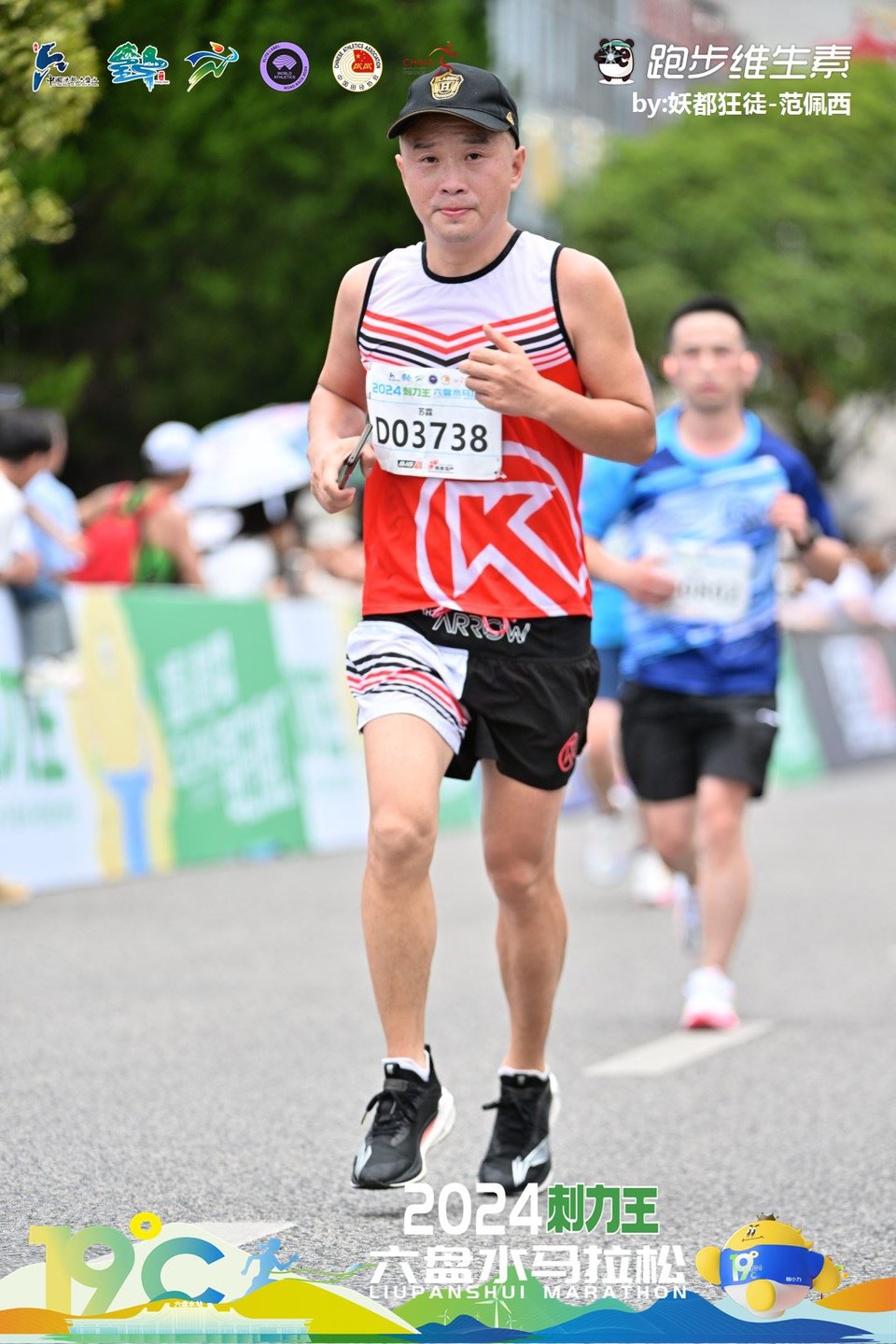 O4aiwqPAxVi-I1EC2A21ksyARvEY6ue4c2u5tPmQ0POdI390temVwLLsqpEnxhjN