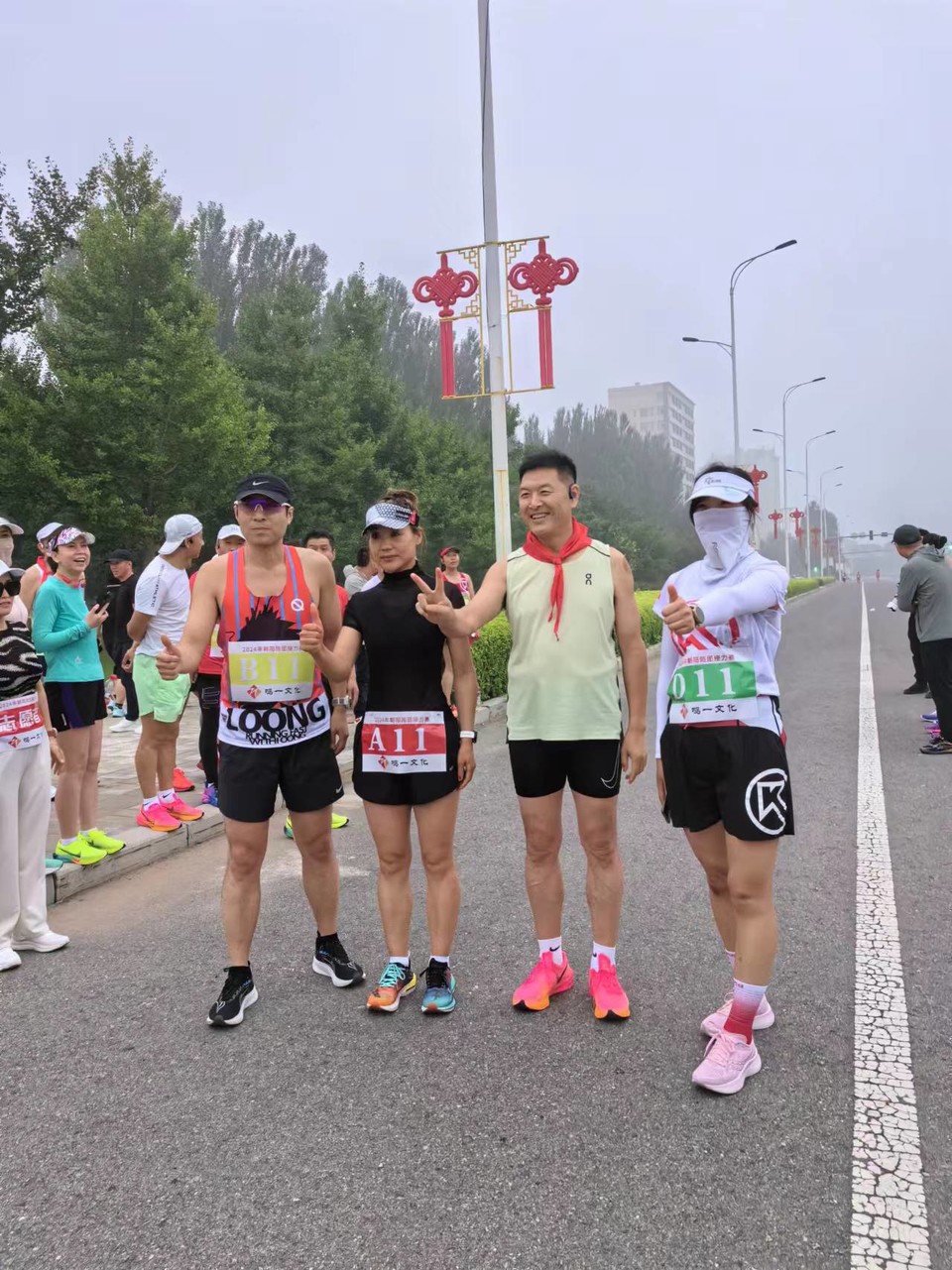 5Oe7h8actXySgQVvoff90W0BlADtS3NeQoimteq8j40IC2Q2iaw-ZW95EnLvYeli