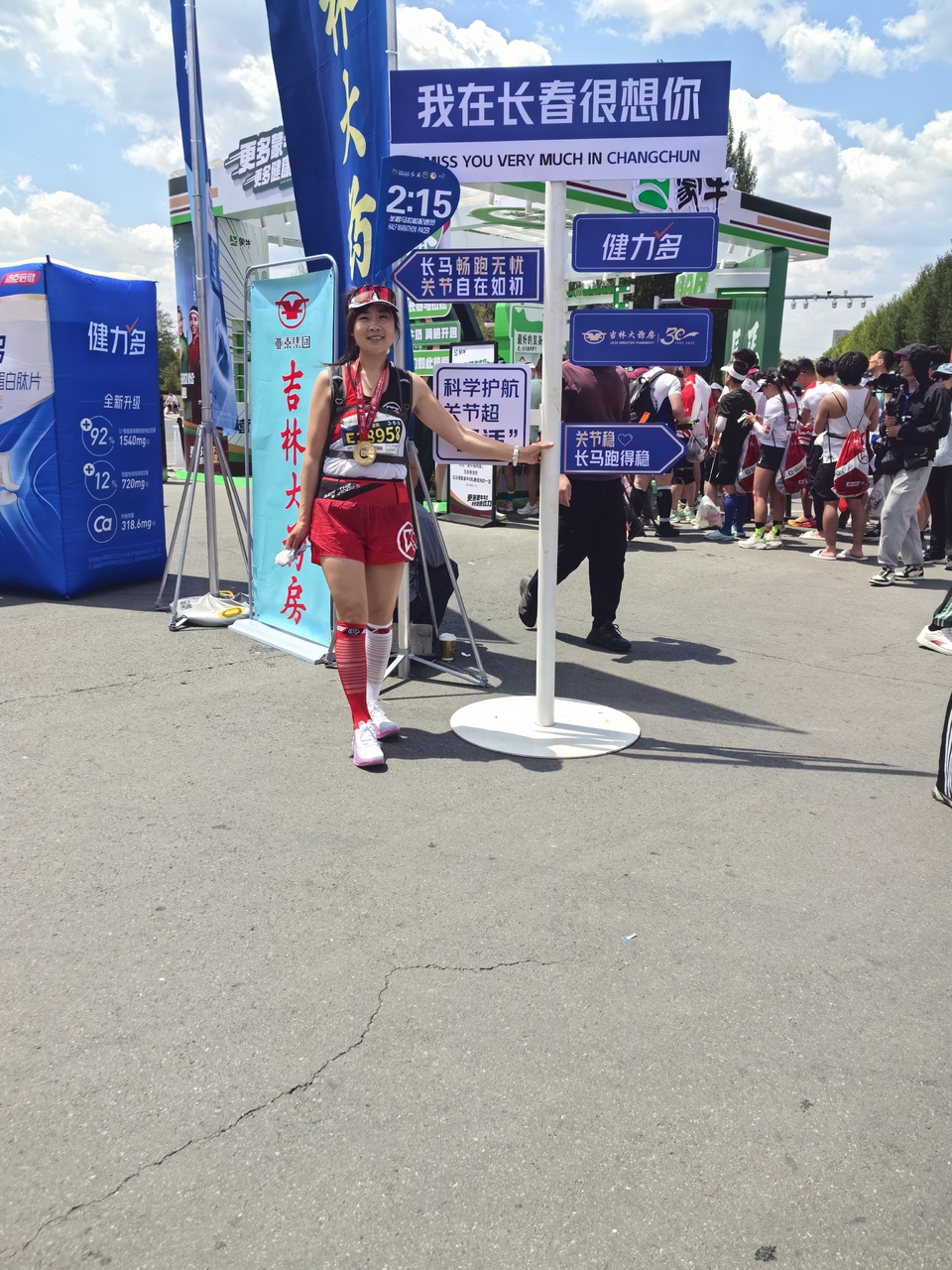 QbQ0oG-QVuElpYGQpxQ9SVm_QO24NH5pK8I_2ZG28VHSjOKNqcGHoM0QauSrfrGk