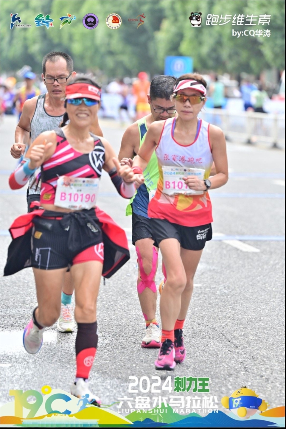 0OHuAzqShvVtcBVpzdci0wJ9W03Q4LeAaFfletGlnVuwg7qHhkamy32AhATxb4V4