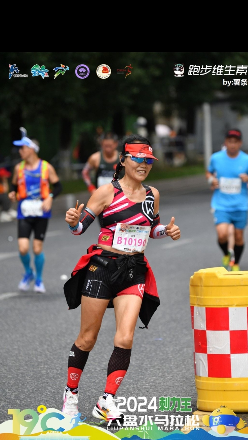 0OHuAzqShvVtcBVpzdci05fGmMa2yJPm49187vvPeDbsgV6CslEzgKiLT6aX9Hqa