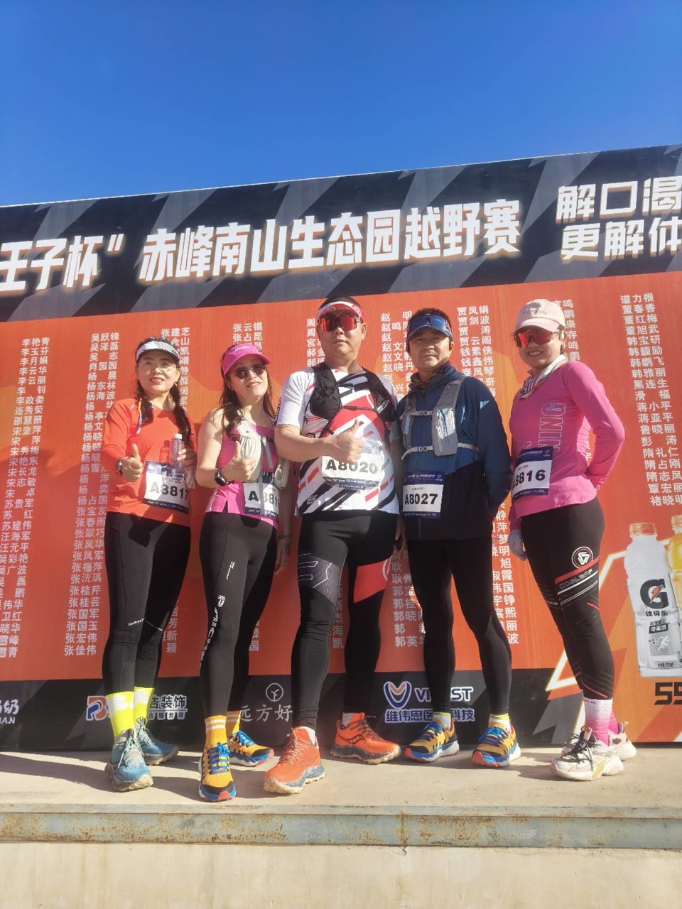 6z1a4sFIkgjFUuNm--5GcNe8OPHpyhxYTHYAAZS_SSQWB5qOUaU_1rt56WTmmO58