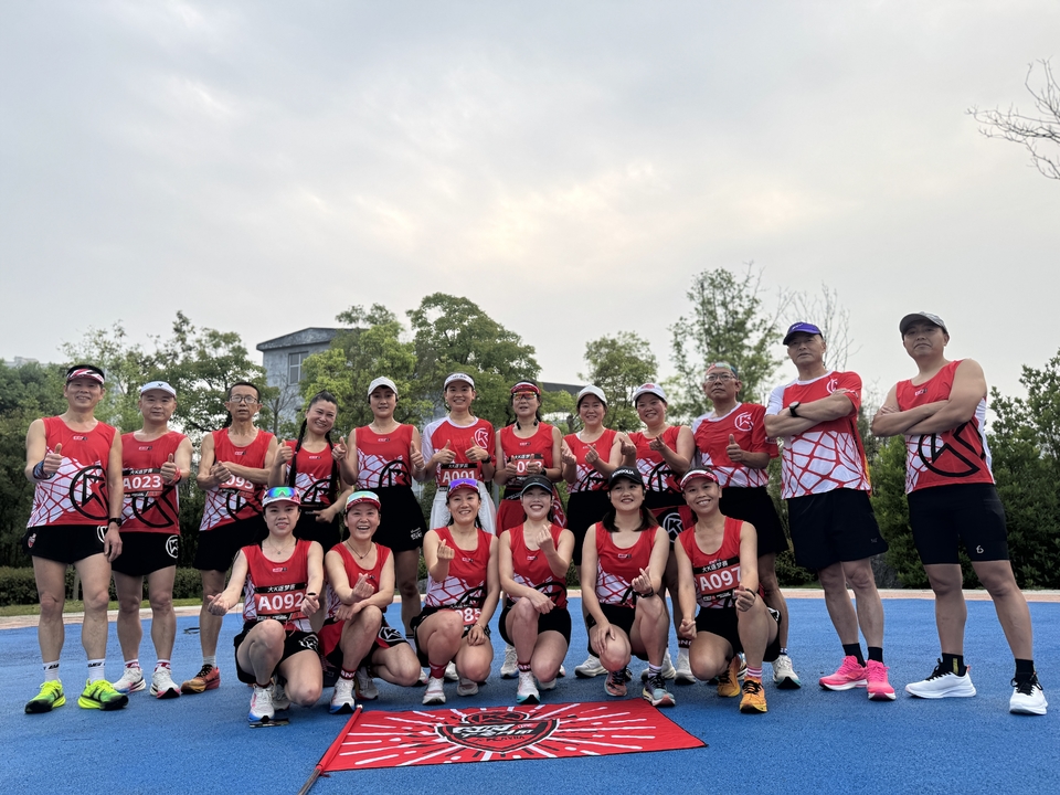 微信图片_20260603101256_216_141