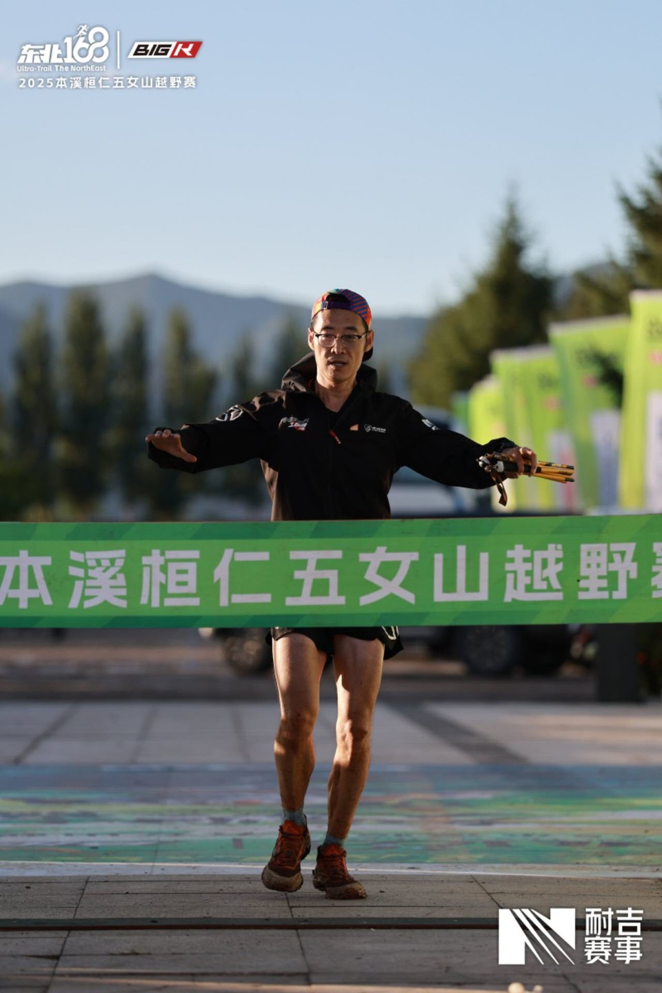 J_1p0nDtU7oI3rpVU4MuP0jykQ_q3o2vluGyAFNwr0THXutiNVC41BhdGFPUw41r