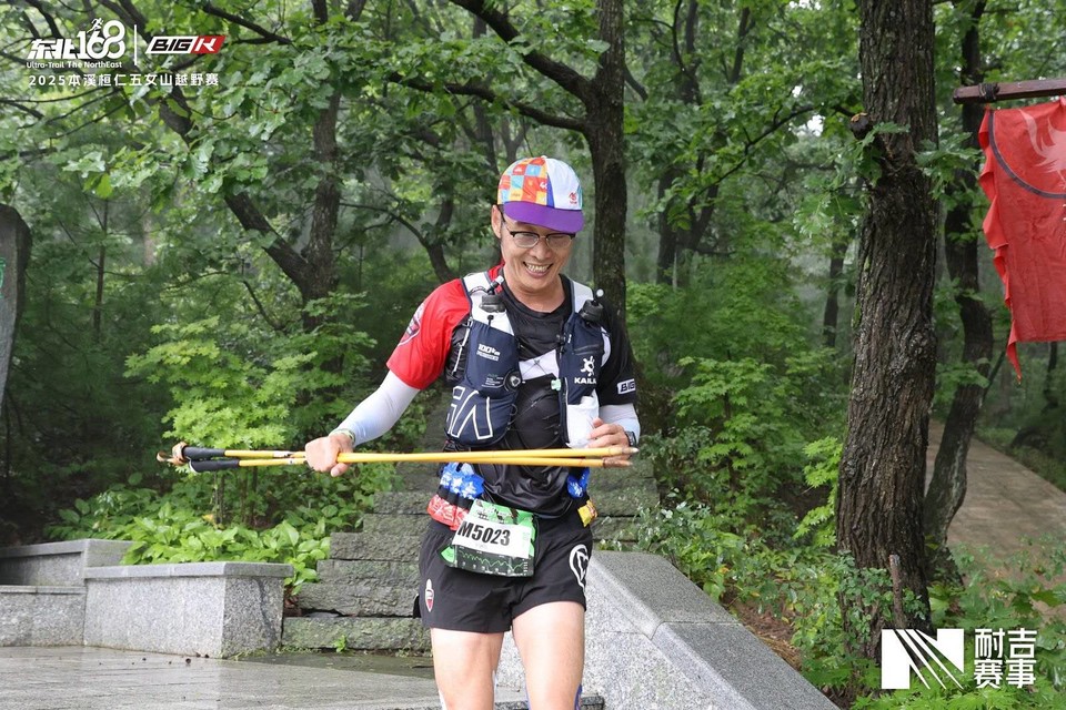 J_1p0nDtU7oI3rpVU4MuPw7F3OudoP0gz0zn9b7QzEKZUQpS2_OZOO3bgsgPDCCq