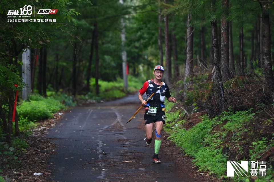 J_1p0nDtU7oI3rpVU4MuP8t9f09xfKrbpjLQEDRX98VQ-MzEaMh8mjvmpL40cDsv