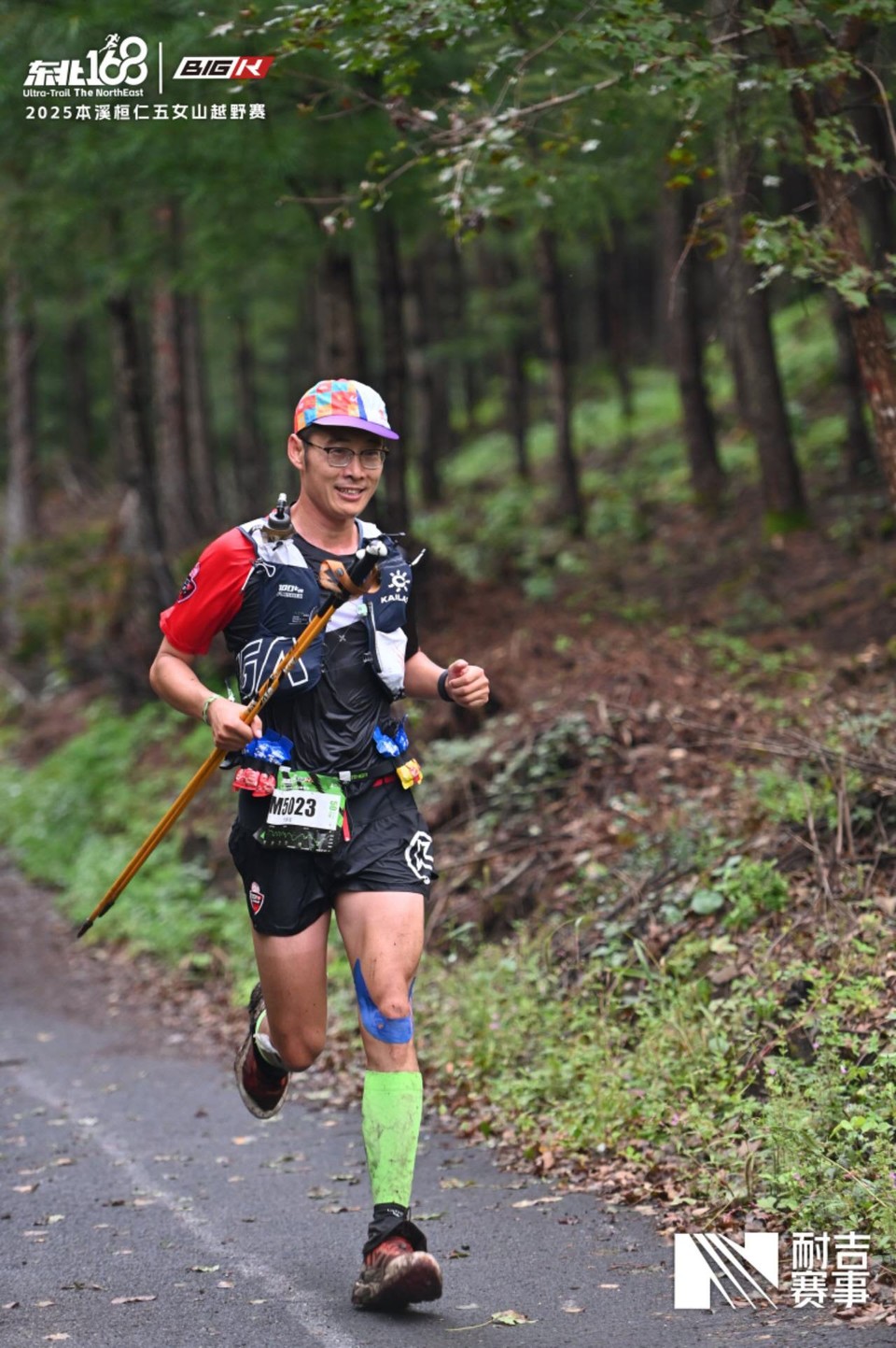 J_1p0nDtU7oI3rpVU4MuP7Fjlls1truWLRL1B14vklQECFXfGhu8oz6fEo1Ym8r5