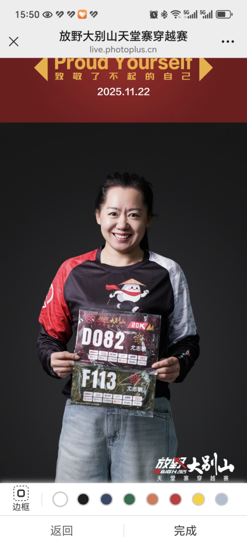 l3LfWlXkcDm1tZeOA_nNY3ientuatU_qPl0ARkxb9Xg2bLc5ml9GG-W_wnURwaR2