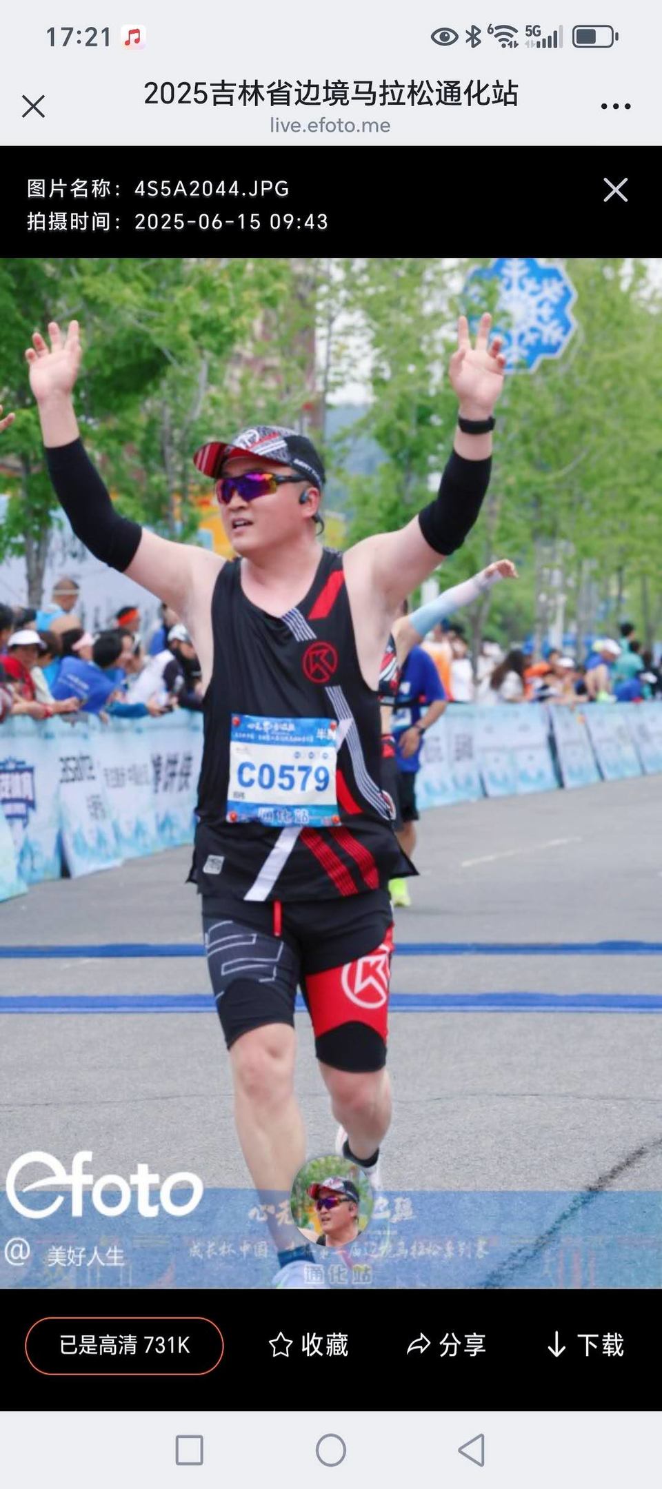 l76s73iN23S7p0TNdiUPegBLVG7cErmUmAks7DIB5IfYW-qNmfCvYZLeENQ_4Xcn