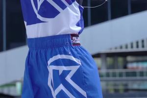 弗里斯兰训练短裤