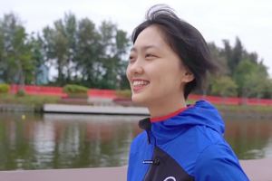 蓝色新款皮肤衣