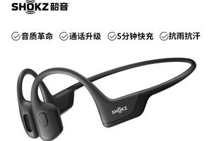 Shokz韶音 OpenRun Pro S810