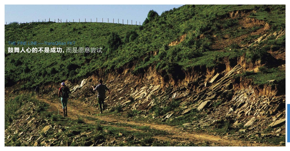 周年手册新小_40