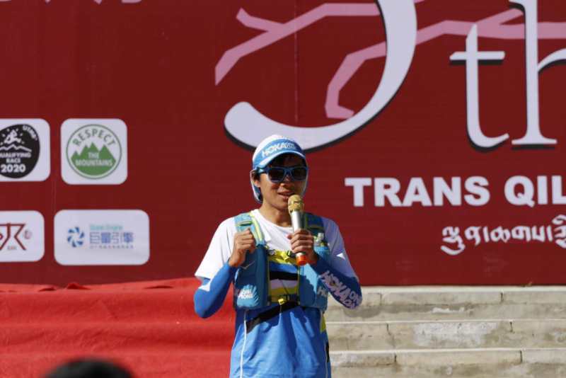 微信图片_20200820185715